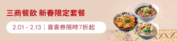 /front/brand/10001651