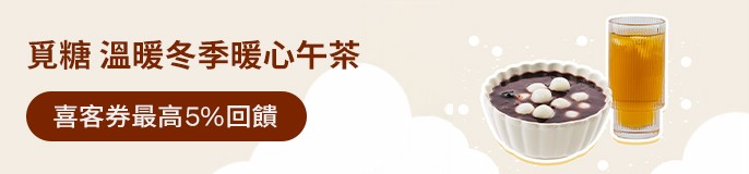 /front/brand/10006066